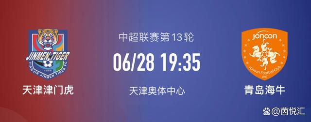 事件经纪人：罗马签莱昂纳多取决于他们自己博格巴在为复出做准备近日，博格巴的经纪人皮门塔接受了意大利天空体育的采访，谈到了莱昂纳多和博格巴的情况。